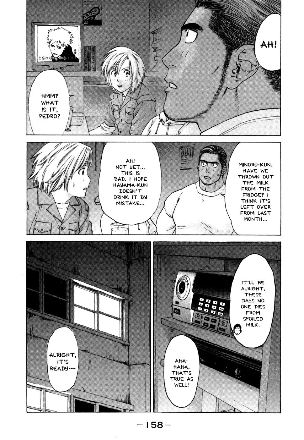 Karate Shoukoushi Kohinata Minoru Chapter 94 page 9 - Chapter 94: The Night of Passionate Youths
