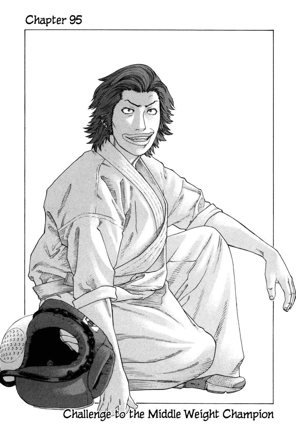 Karate Shoukoushi Kohinata Minoru Chapter 95 page 1 - Chapter 95: Challenge to the Middle Weight Champion