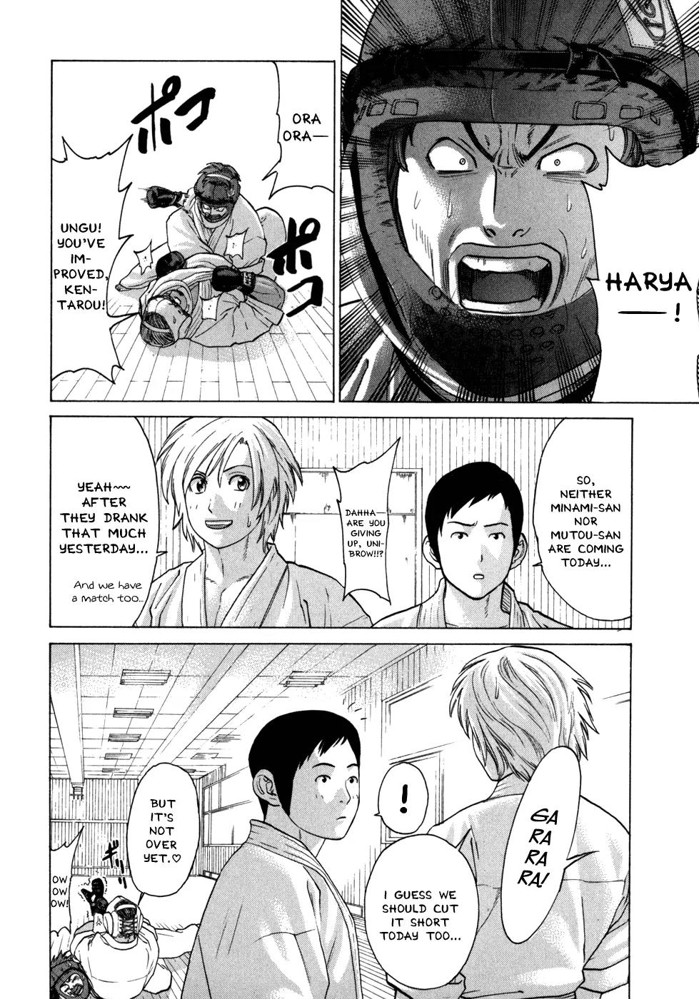 Karate Shoukoushi Kohinata Minoru Chapter 95 page 10 - Chapter 95: Challenge to the Middle Weight Champion