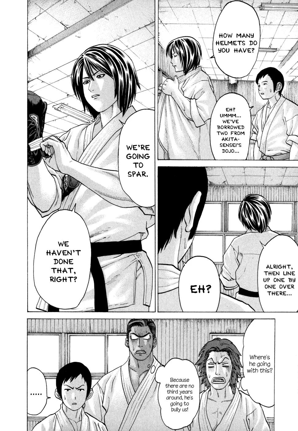 Karate Shoukoushi Kohinata Minoru Chapter 95 page 12 - Chapter 95: Challenge to the Middle Weight Champion