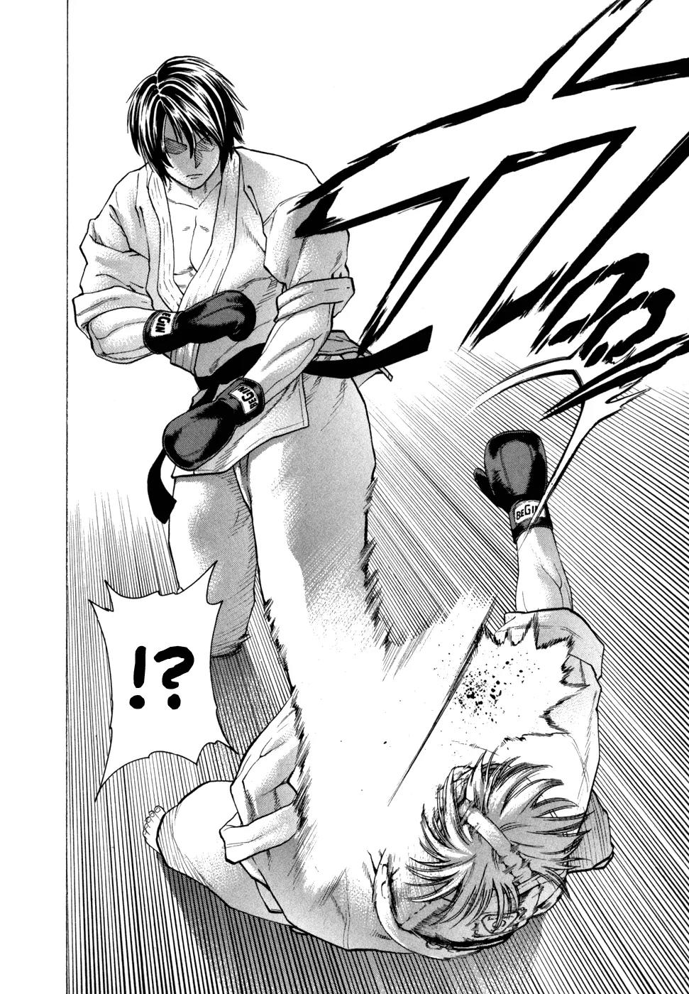 Karate Shoukoushi Kohinata Minoru Chapter 95 page 16 - Chapter 95: Challenge to the Middle Weight Champion