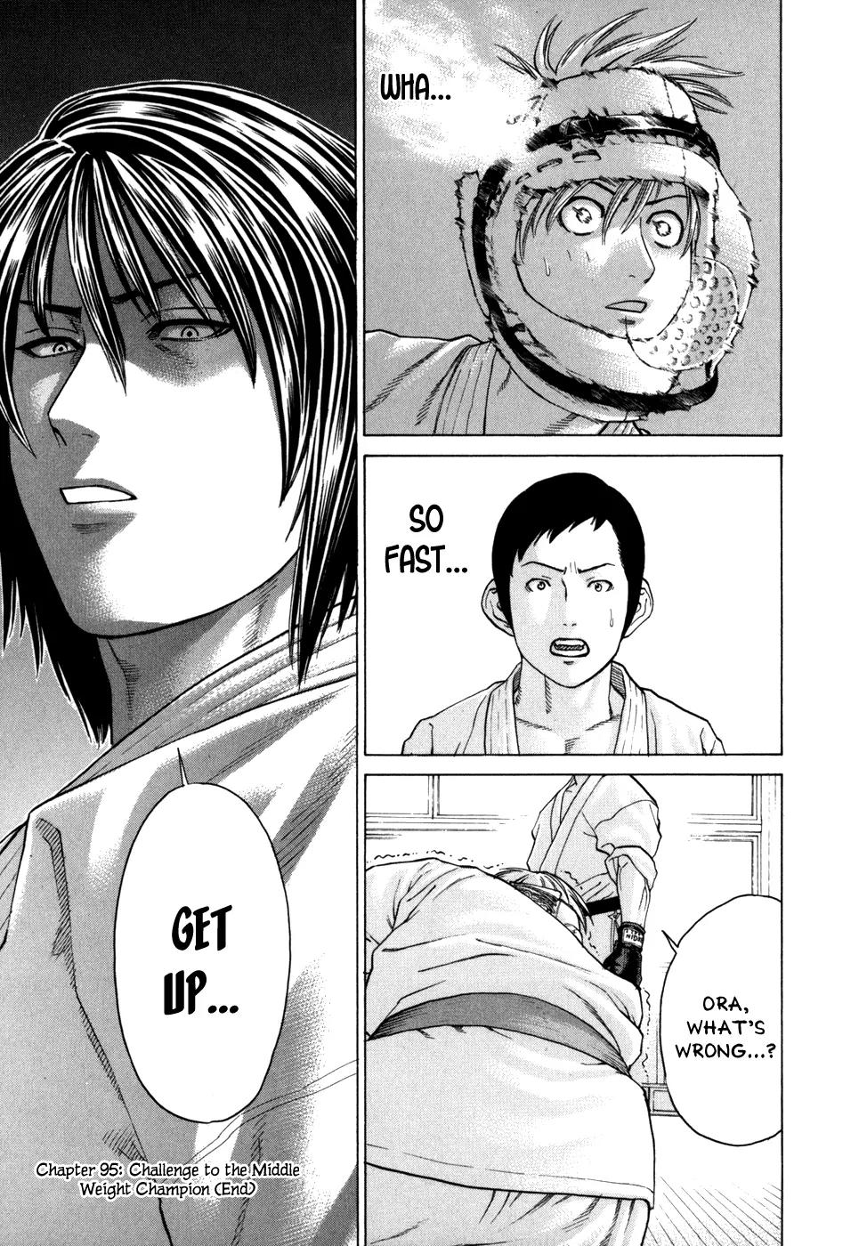 Karate Shoukoushi Kohinata Minoru Chapter 95 page 17 - Chapter 95: Challenge to the Middle Weight Champion