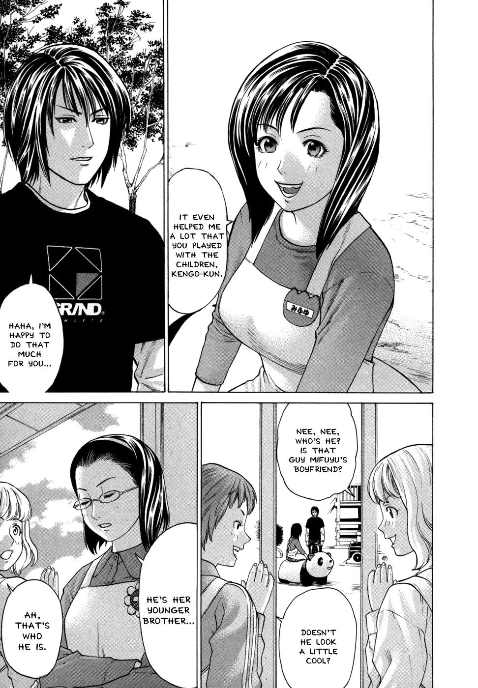 Karate Shoukoushi Kohinata Minoru Chapter 95 page 3 - Chapter 95: Challenge to the Middle Weight Champion