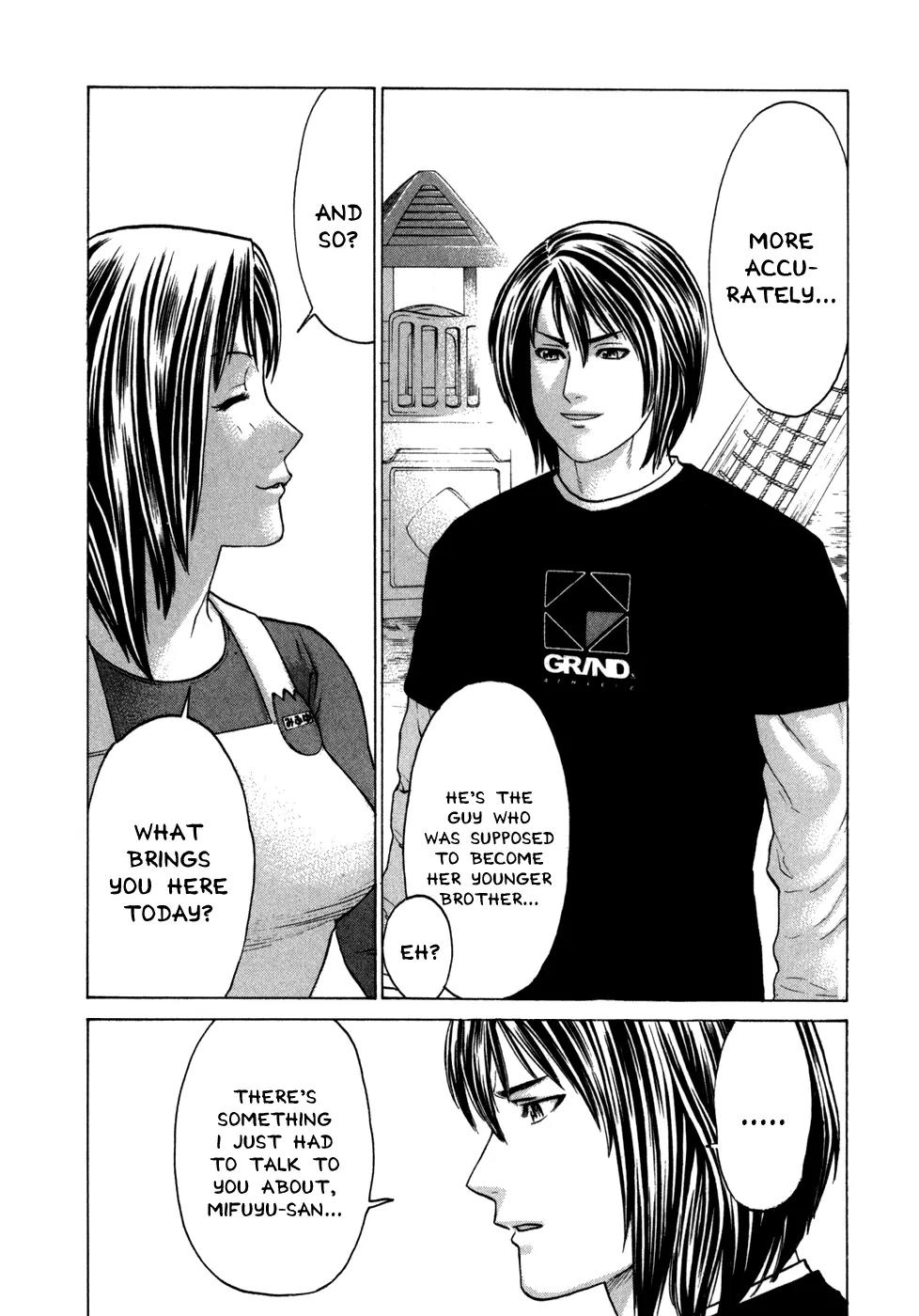 Karate Shoukoushi Kohinata Minoru Chapter 95 page 4 - Chapter 95: Challenge to the Middle Weight Champion