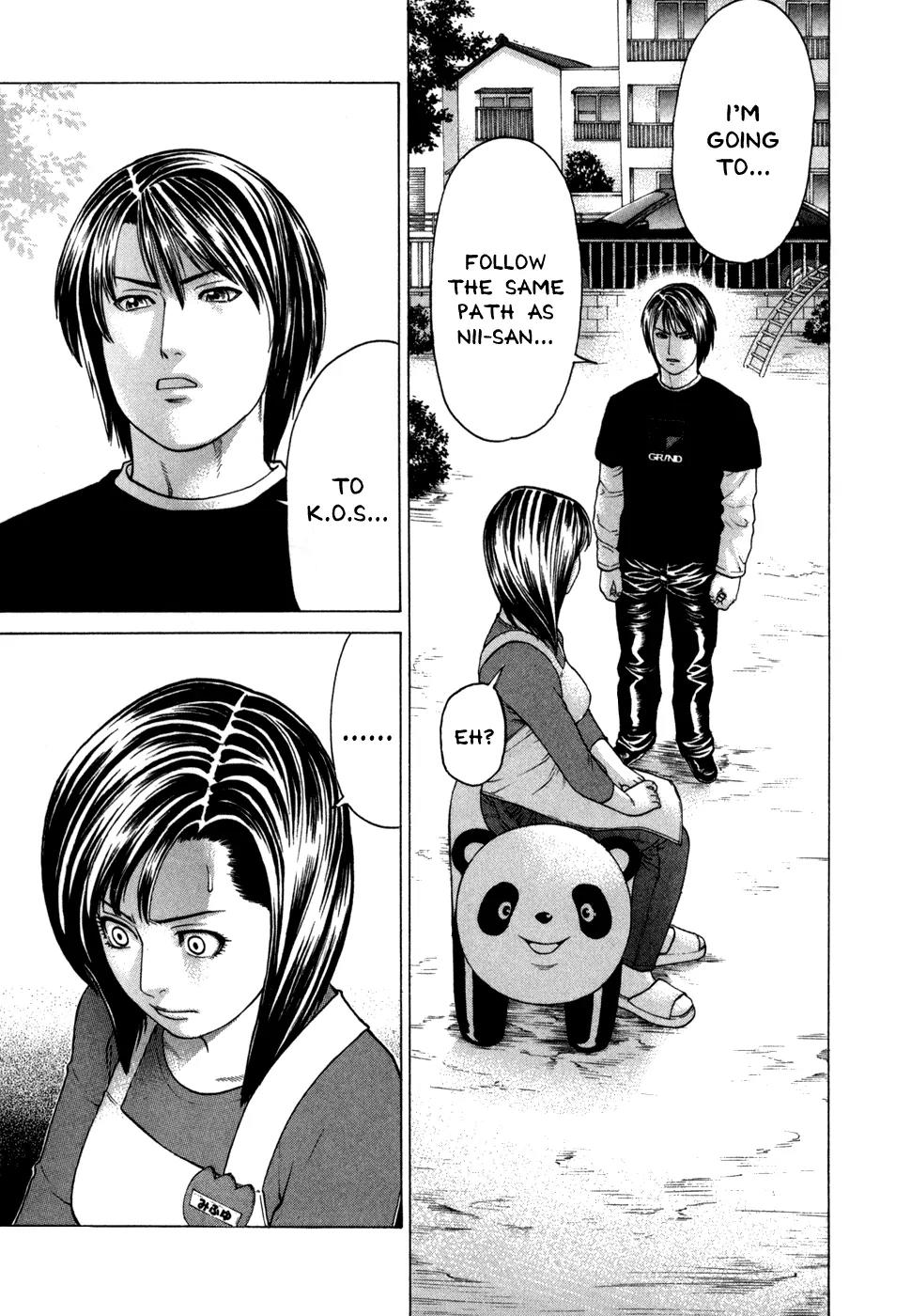 Karate Shoukoushi Kohinata Minoru Chapter 95 page 5 - Chapter 95: Challenge to the Middle Weight Champion
