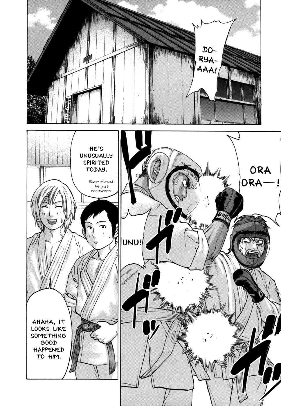 Karate Shoukoushi Kohinata Minoru Chapter 95 page 6 - Chapter 95: Challenge to the Middle Weight Champion