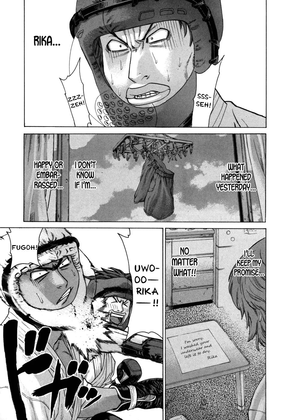Karate Shoukoushi Kohinata Minoru Chapter 95 page 7 - Chapter 95: Challenge to the Middle Weight Champion