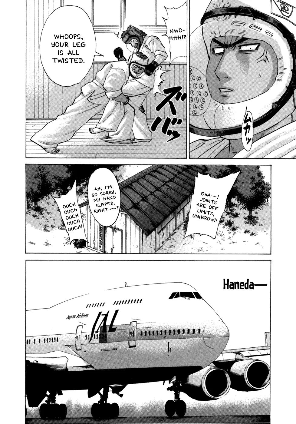 Karate Shoukoushi Kohinata Minoru Chapter 95 page 8 - Chapter 95: Challenge to the Middle Weight Champion