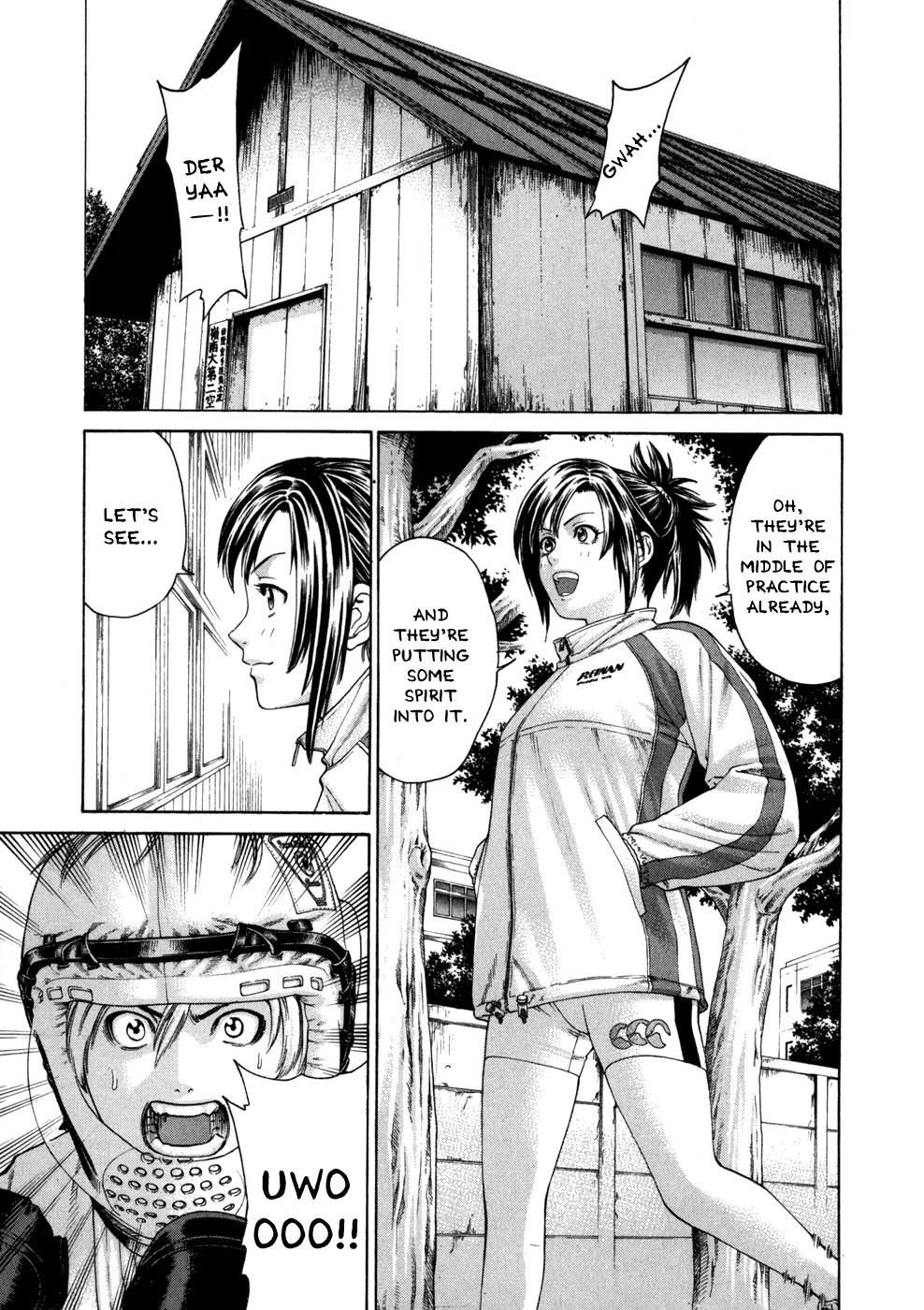 Karate Shoukoushi Kohinata Minoru Chapter 96 page 1 - Chapter 96: Ibuki Raving Mad