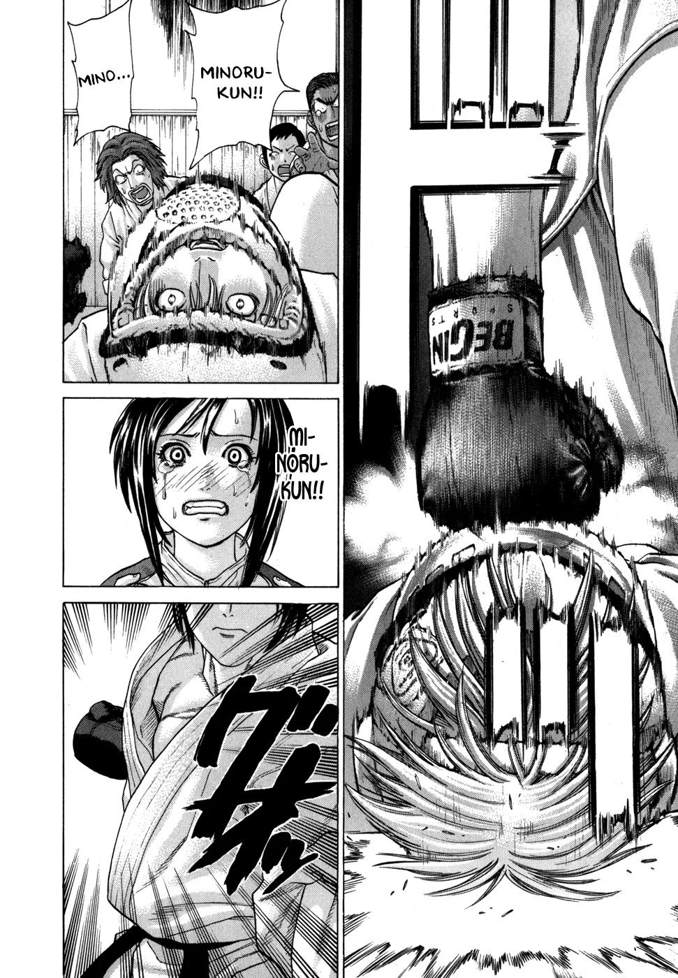 Karate Shoukoushi Kohinata Minoru Chapter 96 page 10 - Chapter 96: Ibuki Raving Mad