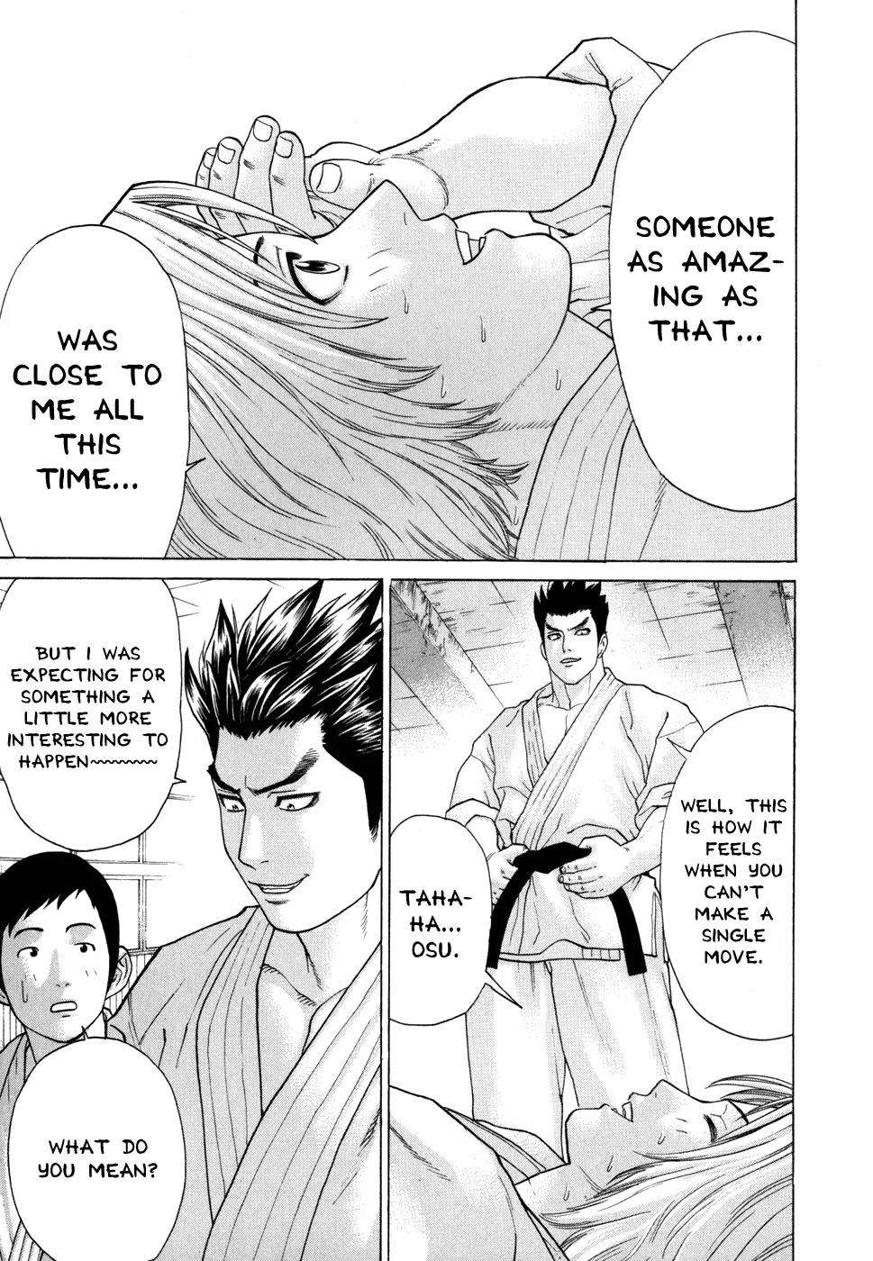 Karate Shoukoushi Kohinata Minoru Chapter 96 page 15 - Chapter 96: Ibuki Raving Mad