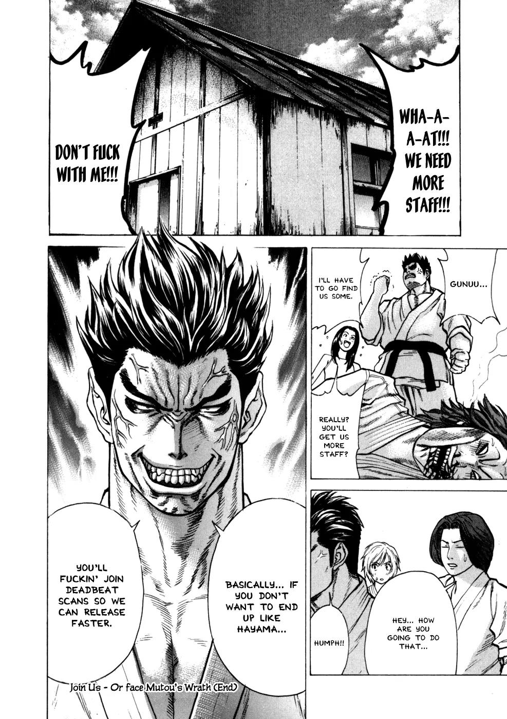 Karate Shoukoushi Kohinata Minoru Chapter 96 page 23 - Chapter 96: Ibuki Raving Mad