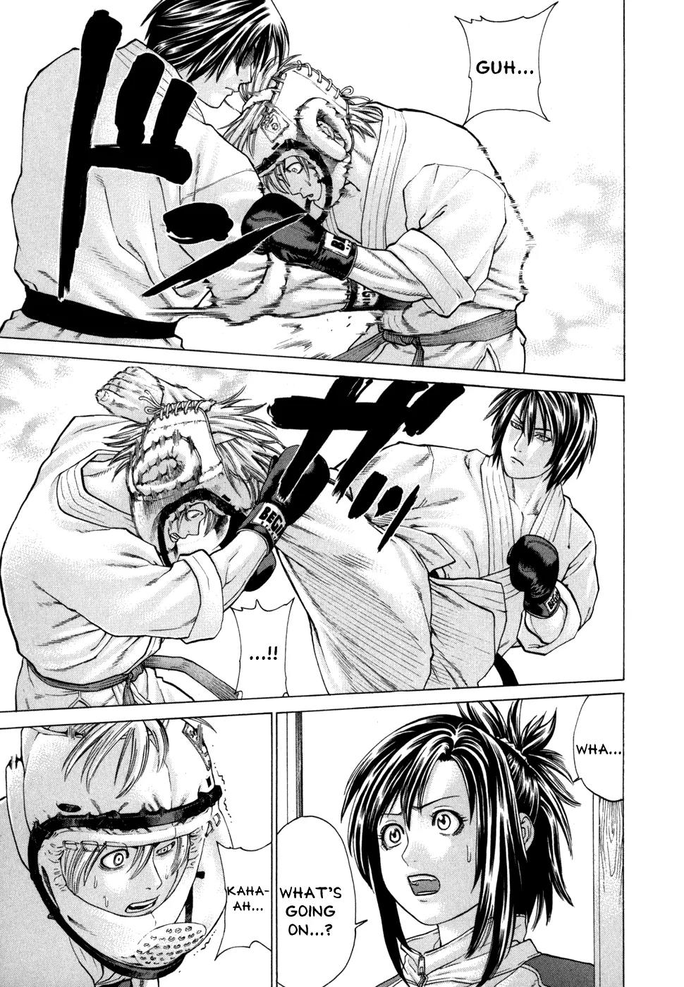 Karate Shoukoushi Kohinata Minoru Chapter 96 page 3 - Chapter 96: Ibuki Raving Mad