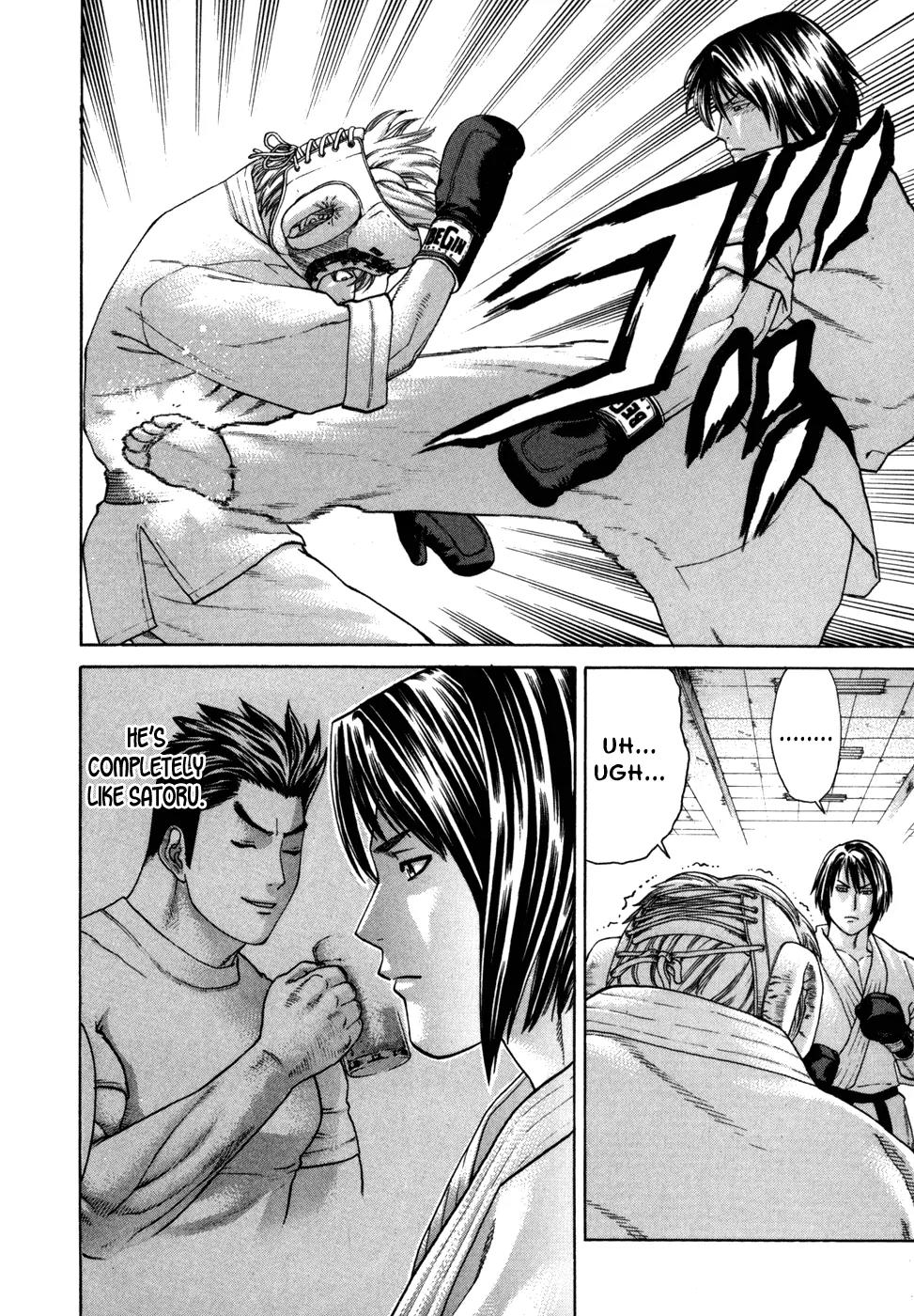 Karate Shoukoushi Kohinata Minoru Chapter 96 page 4 - Chapter 96: Ibuki Raving Mad