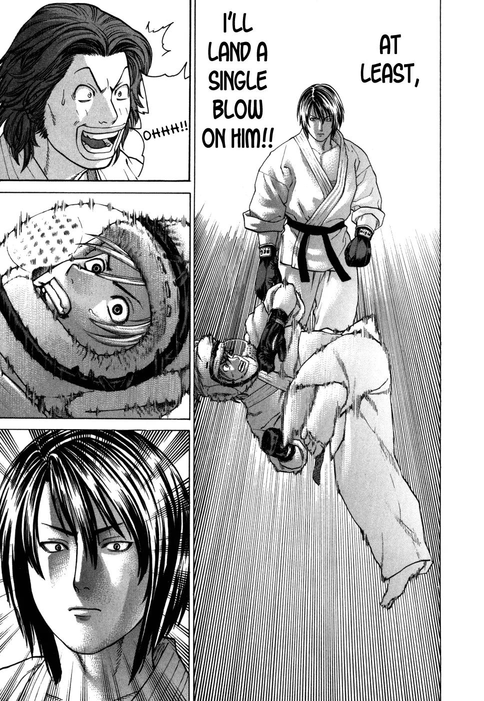 Karate Shoukoushi Kohinata Minoru Chapter 96 page 7 - Chapter 96: Ibuki Raving Mad