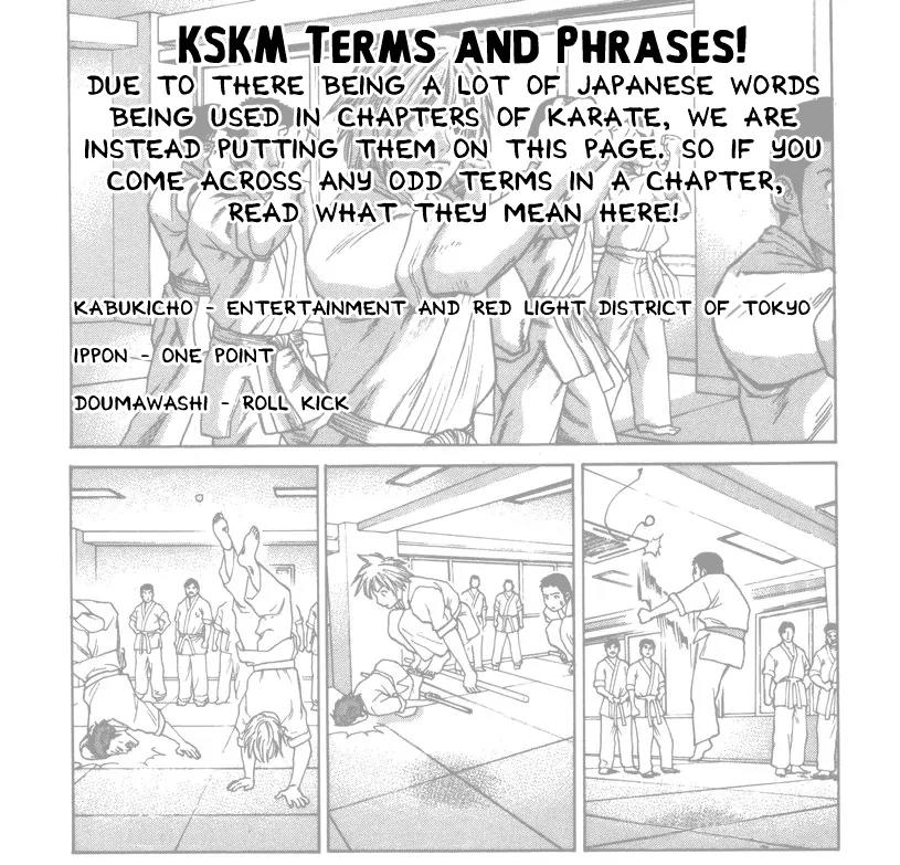 Karate Shoukoushi Kohinata Minoru Chapter 97 page 1 - Chapter 97: The Man Who Beat Back a Beast
