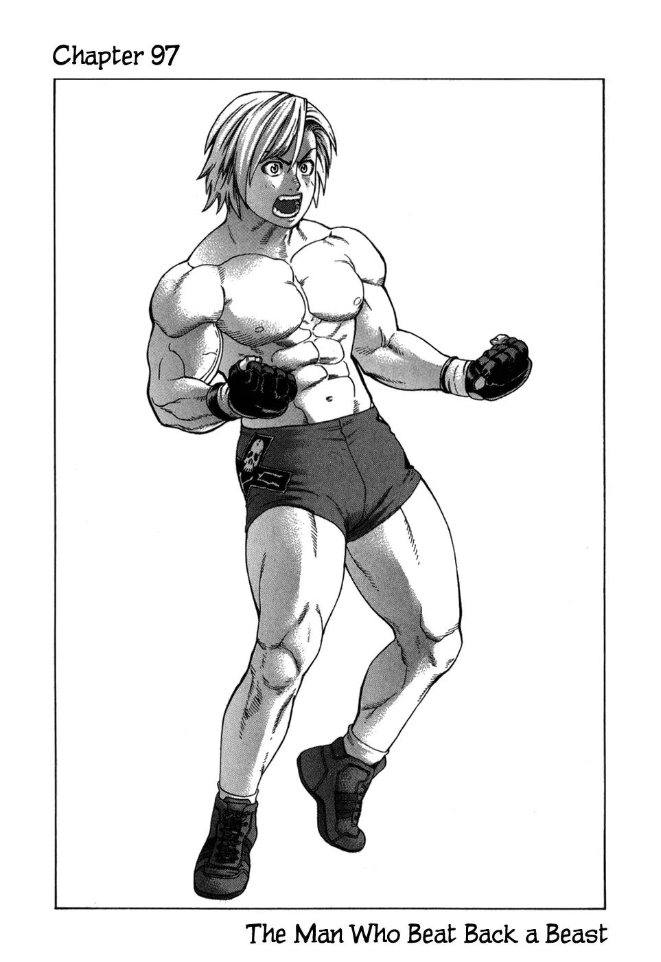 Karate Shoukoushi Kohinata Minoru Chapter 97 page 10 - Chapter 97: The Man Who Beat Back a Beast