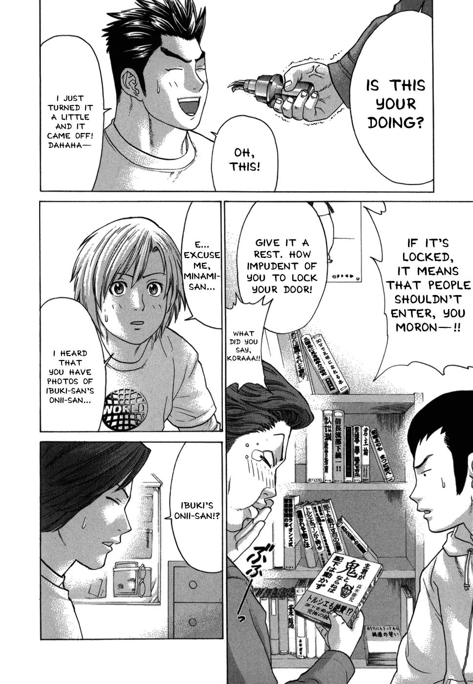 Karate Shoukoushi Kohinata Minoru Chapter 97 page 13 - Chapter 97: The Man Who Beat Back a Beast
