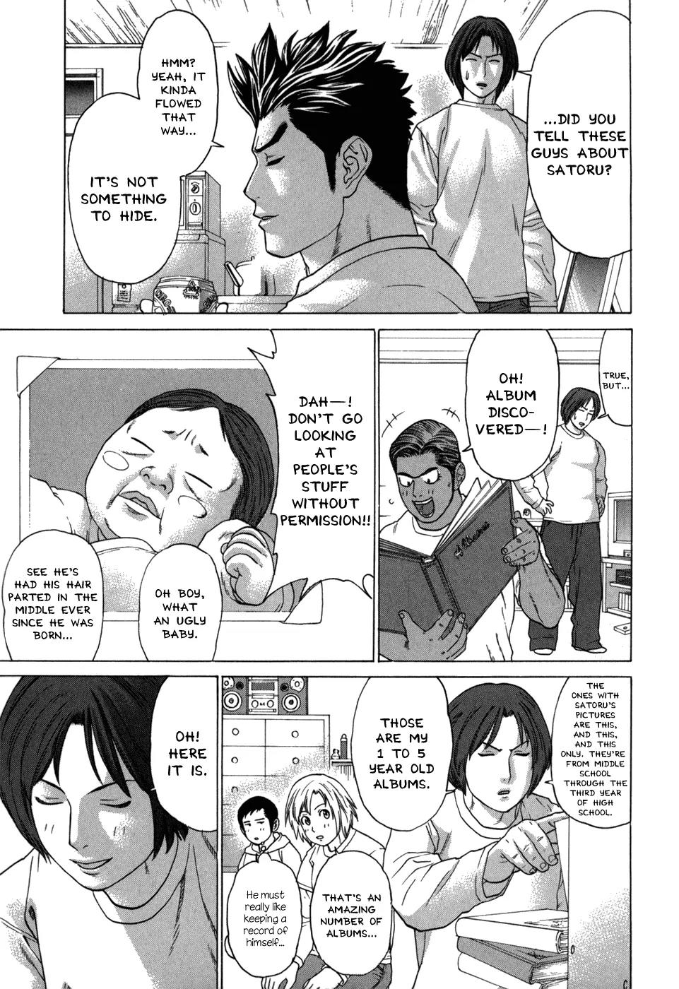 Karate Shoukoushi Kohinata Minoru Chapter 97 page 14 - Chapter 97: The Man Who Beat Back a Beast