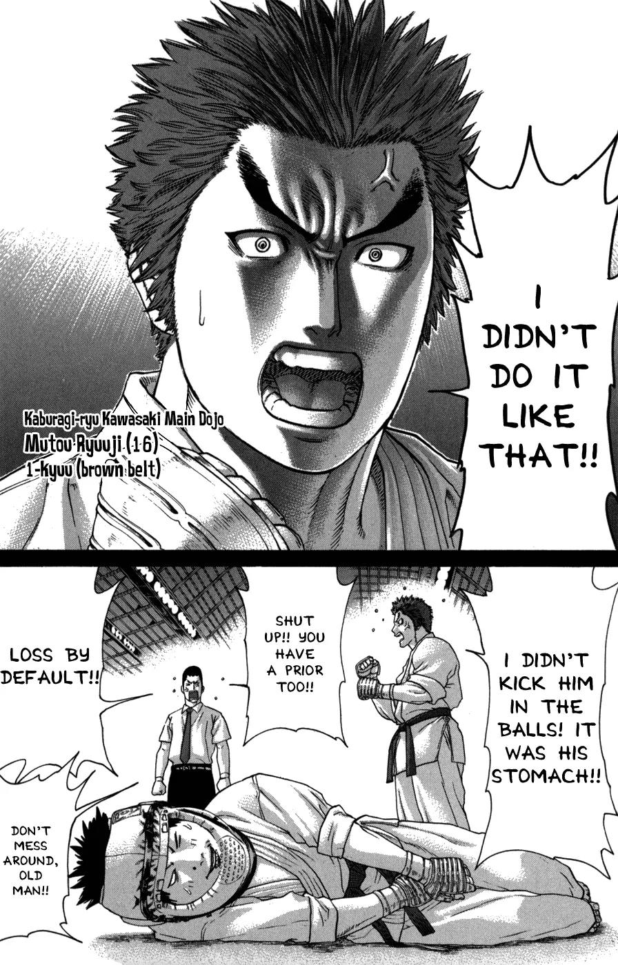 Karate Shoukoushi Kohinata Minoru Chapter 97 page 17 - Chapter 97: The Man Who Beat Back a Beast