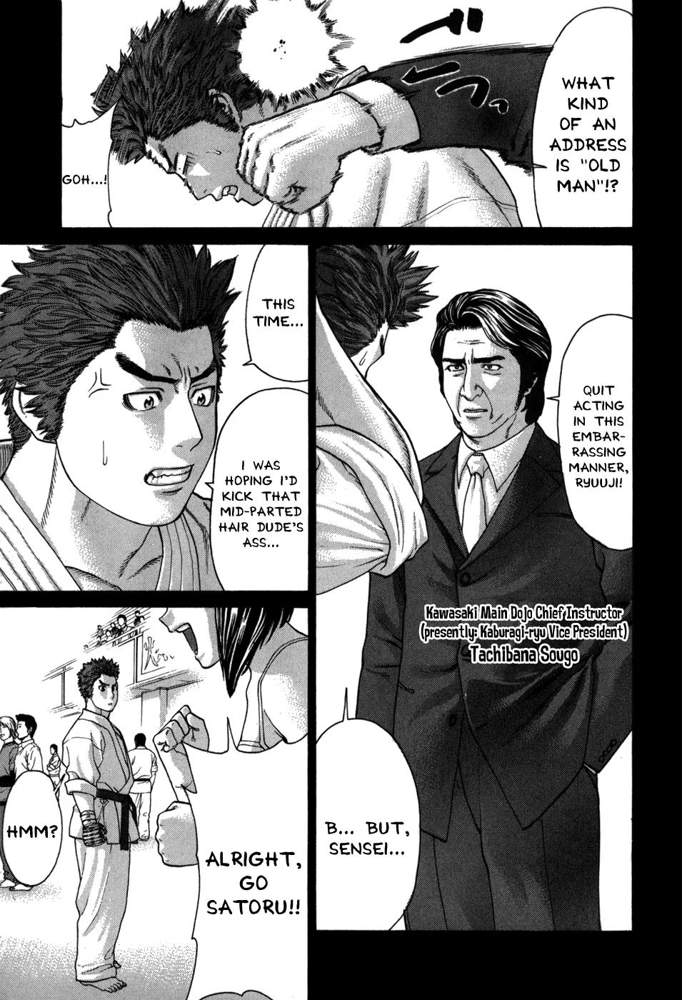 Karate Shoukoushi Kohinata Minoru Chapter 97 page 18 - Chapter 97: The Man Who Beat Back a Beast