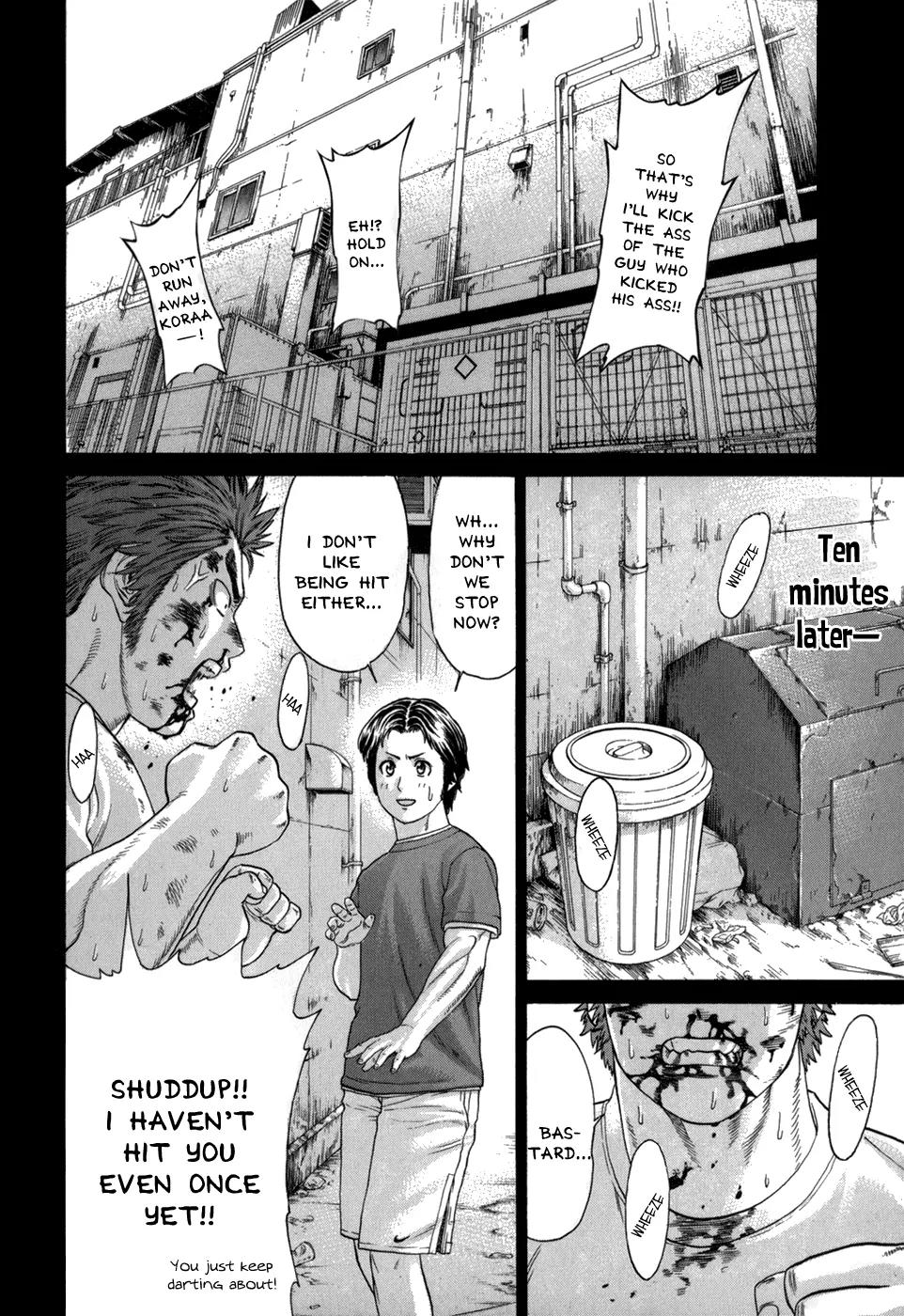 Karate Shoukoushi Kohinata Minoru Chapter 97 page 23 - Chapter 97: The Man Who Beat Back a Beast
