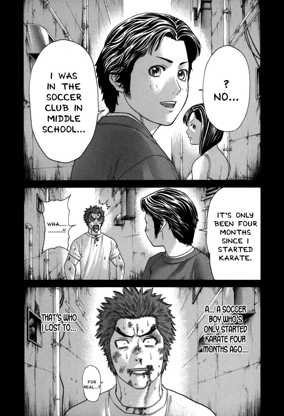 Karate Shoukoushi Kohinata Minoru Chapter 97 page 25 - Chapter 97: The Man Who Beat Back a Beast