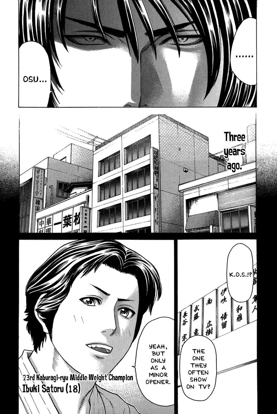 Karate Shoukoushi Kohinata Minoru Chapter 98 page 10 - Chapter 98: The Truth About Karate-ka Ibuki Satoru (1)