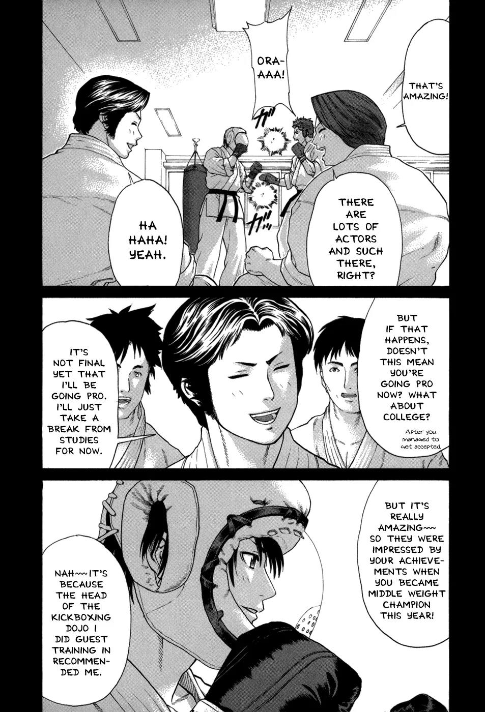 Karate Shoukoushi Kohinata Minoru Chapter 98 page 11 - Chapter 98: The Truth About Karate-ka Ibuki Satoru (1)