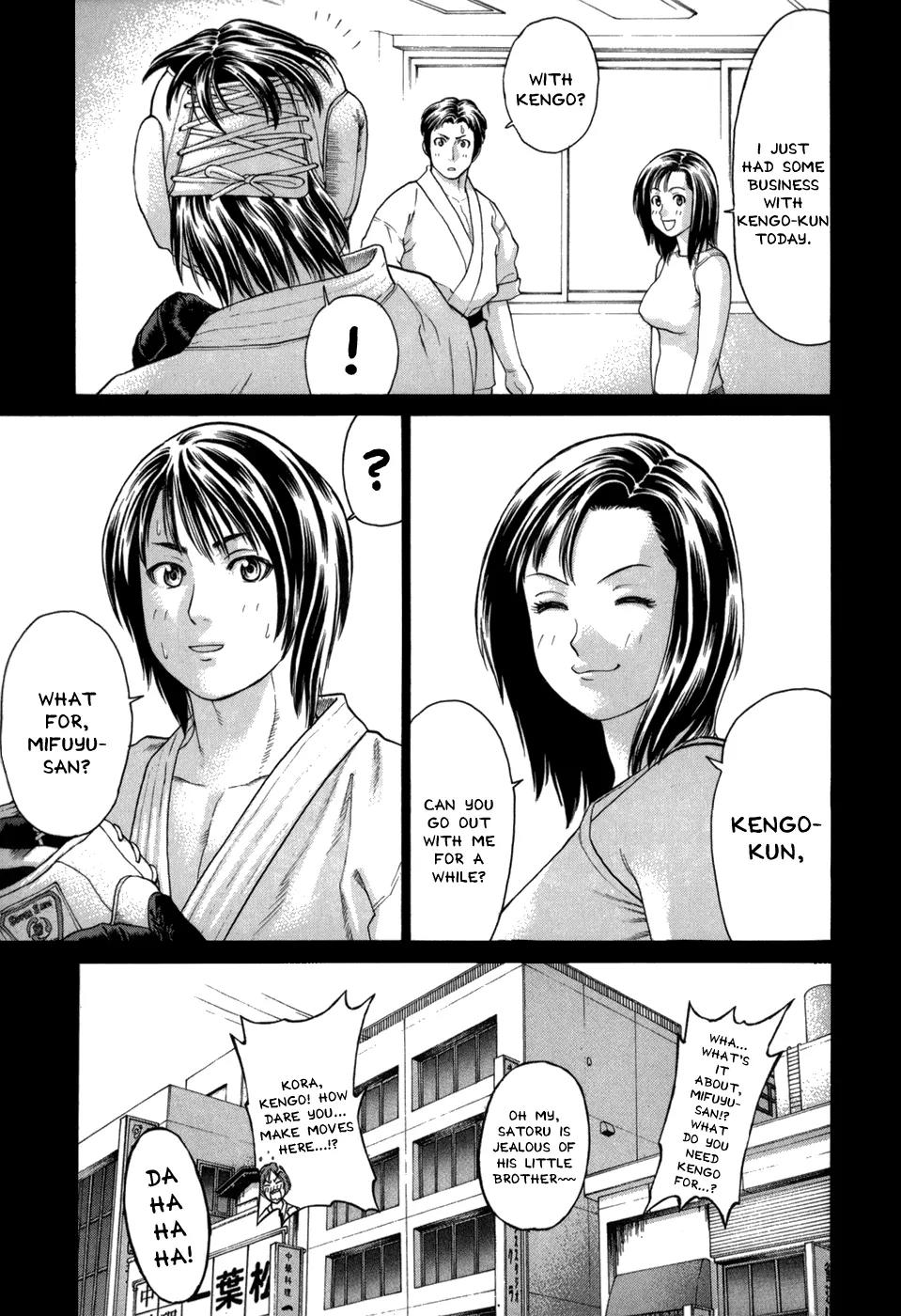 Karate Shoukoushi Kohinata Minoru Chapter 98 page 13 - Chapter 98: The Truth About Karate-ka Ibuki Satoru (1)