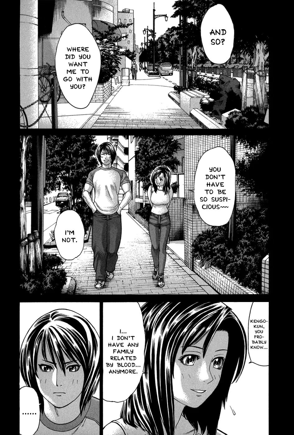 Karate Shoukoushi Kohinata Minoru Chapter 98 page 14 - Chapter 98: The Truth About Karate-ka Ibuki Satoru (1)