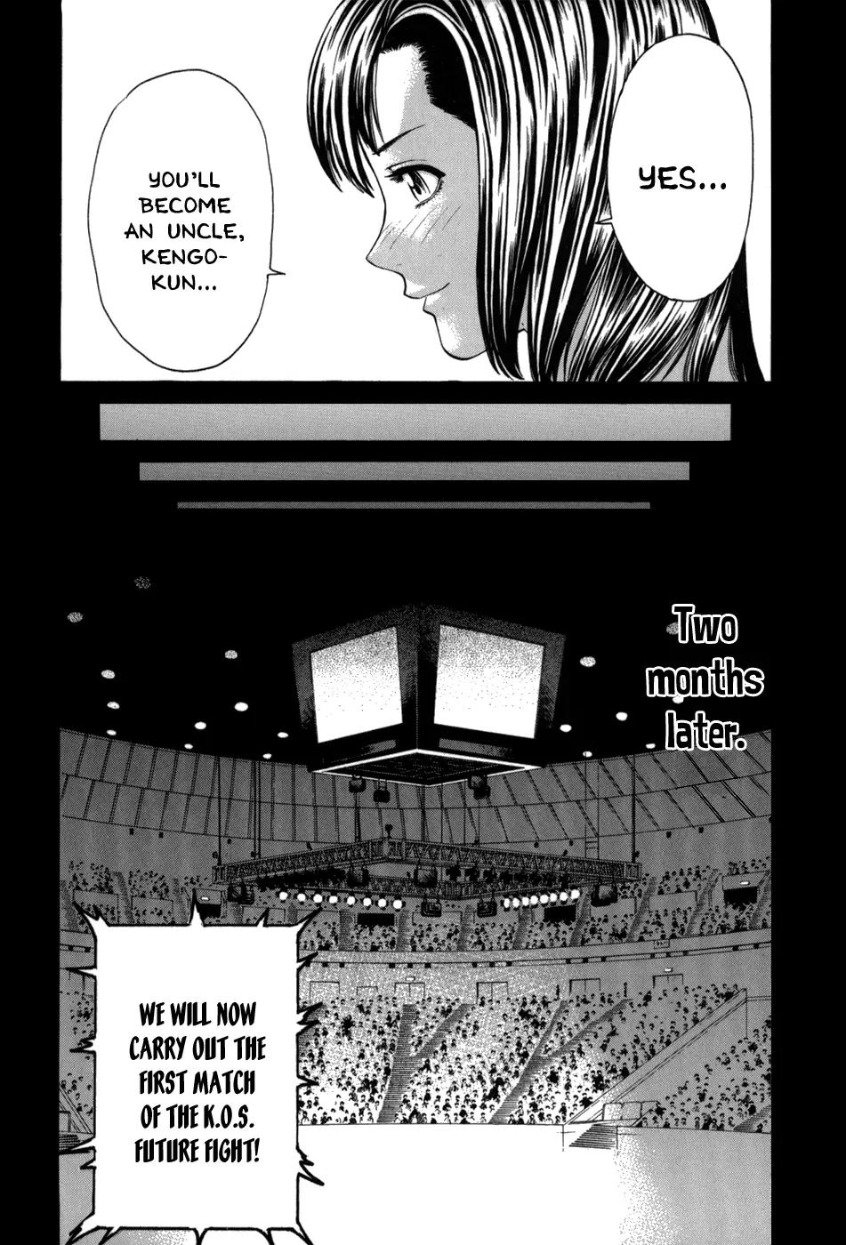 Karate Shoukoushi Kohinata Minoru Chapter 98 page 16 - Chapter 98: The Truth About Karate-ka Ibuki Satoru (1)