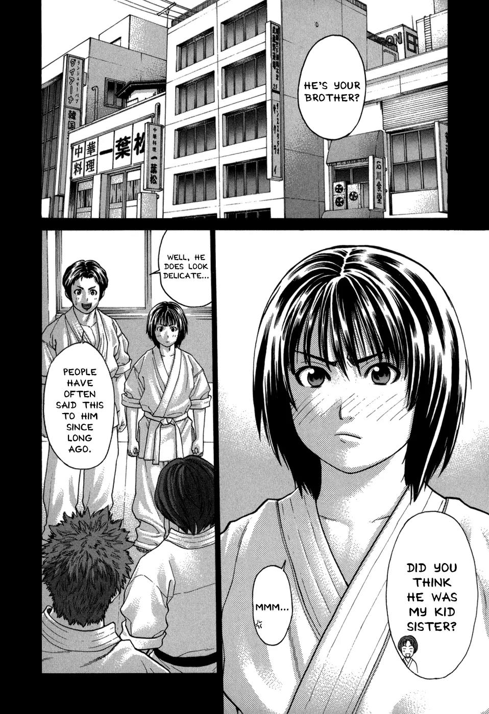 Karate Shoukoushi Kohinata Minoru Chapter 98 page 2 - Chapter 98: The Truth About Karate-ka Ibuki Satoru (1)