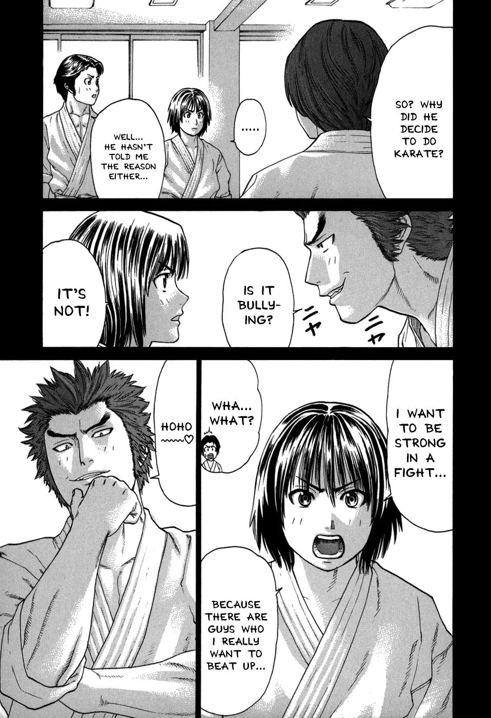 Karate Shoukoushi Kohinata Minoru Chapter 98 page 3 - Chapter 98: The Truth About Karate-ka Ibuki Satoru (1)