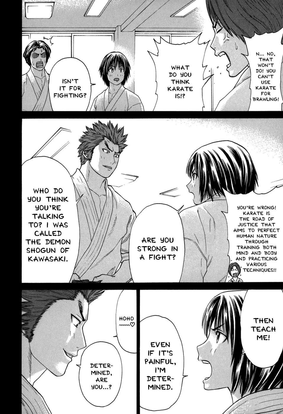 Karate Shoukoushi Kohinata Minoru Chapter 98 page 4 - Chapter 98: The Truth About Karate-ka Ibuki Satoru (1)