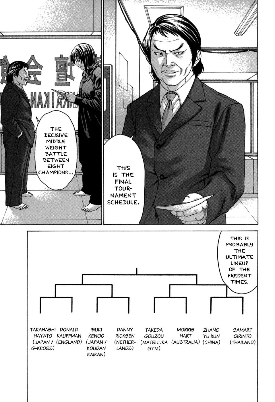 Karate Shoukoushi Kohinata Minoru Chapter 98 page 7 - Chapter 98: The Truth About Karate-ka Ibuki Satoru (1)
