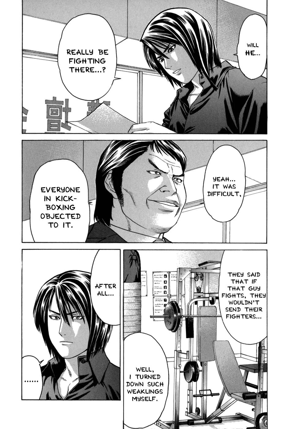 Karate Shoukoushi Kohinata Minoru Chapter 98 page 8 - Chapter 98: The Truth About Karate-ka Ibuki Satoru (1)