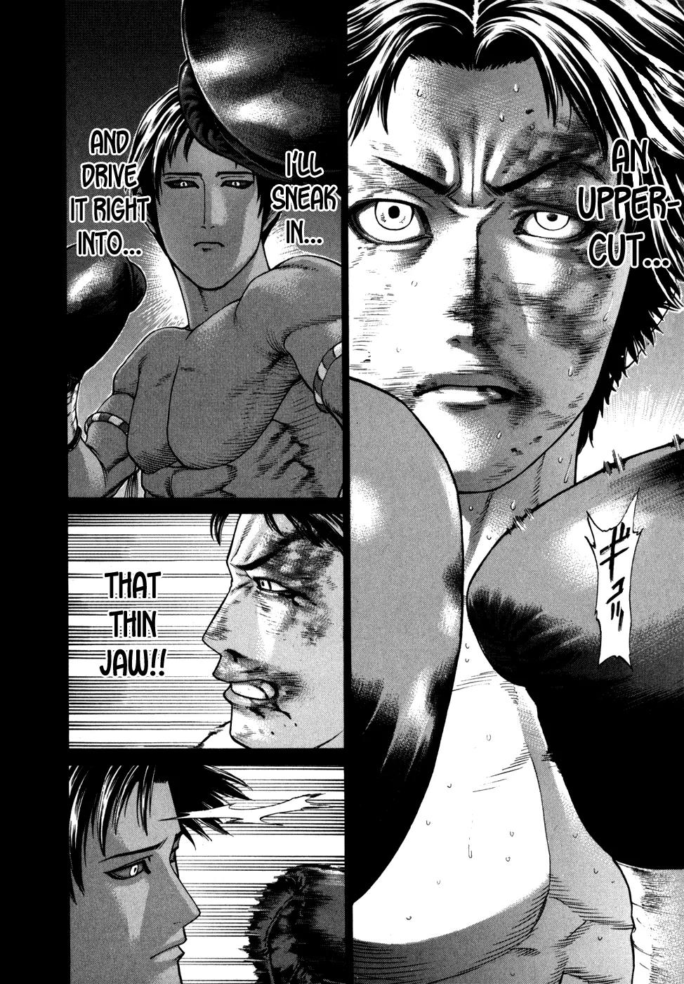 Karate Shoukoushi Kohinata Minoru Chapter 99 page 10 - Chapter 99: The Truth About Karate-ka Ibuki Satoru (2)