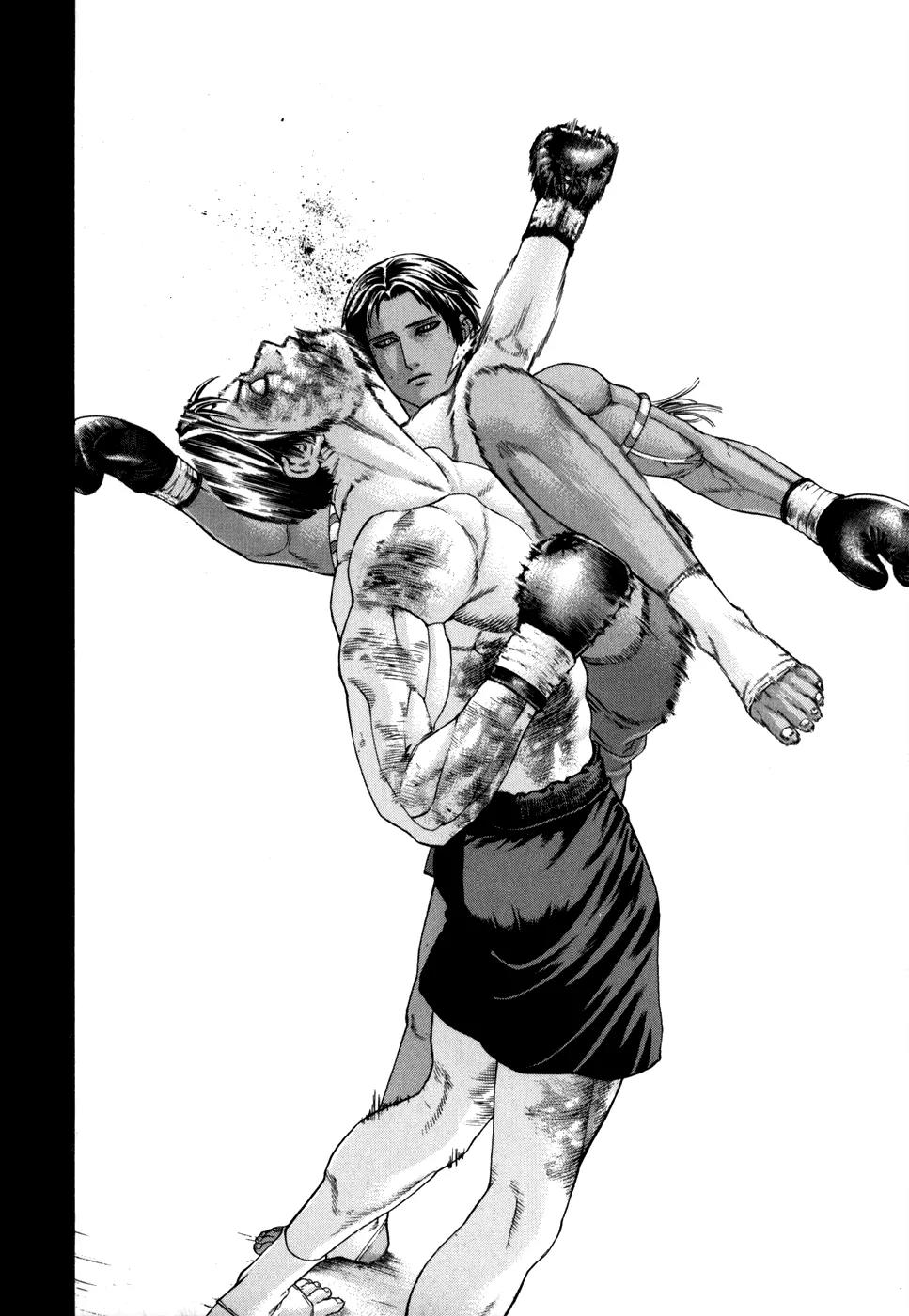 Karate Shoukoushi Kohinata Minoru Chapter 99 page 12 - Chapter 99: The Truth About Karate-ka Ibuki Satoru (2)
