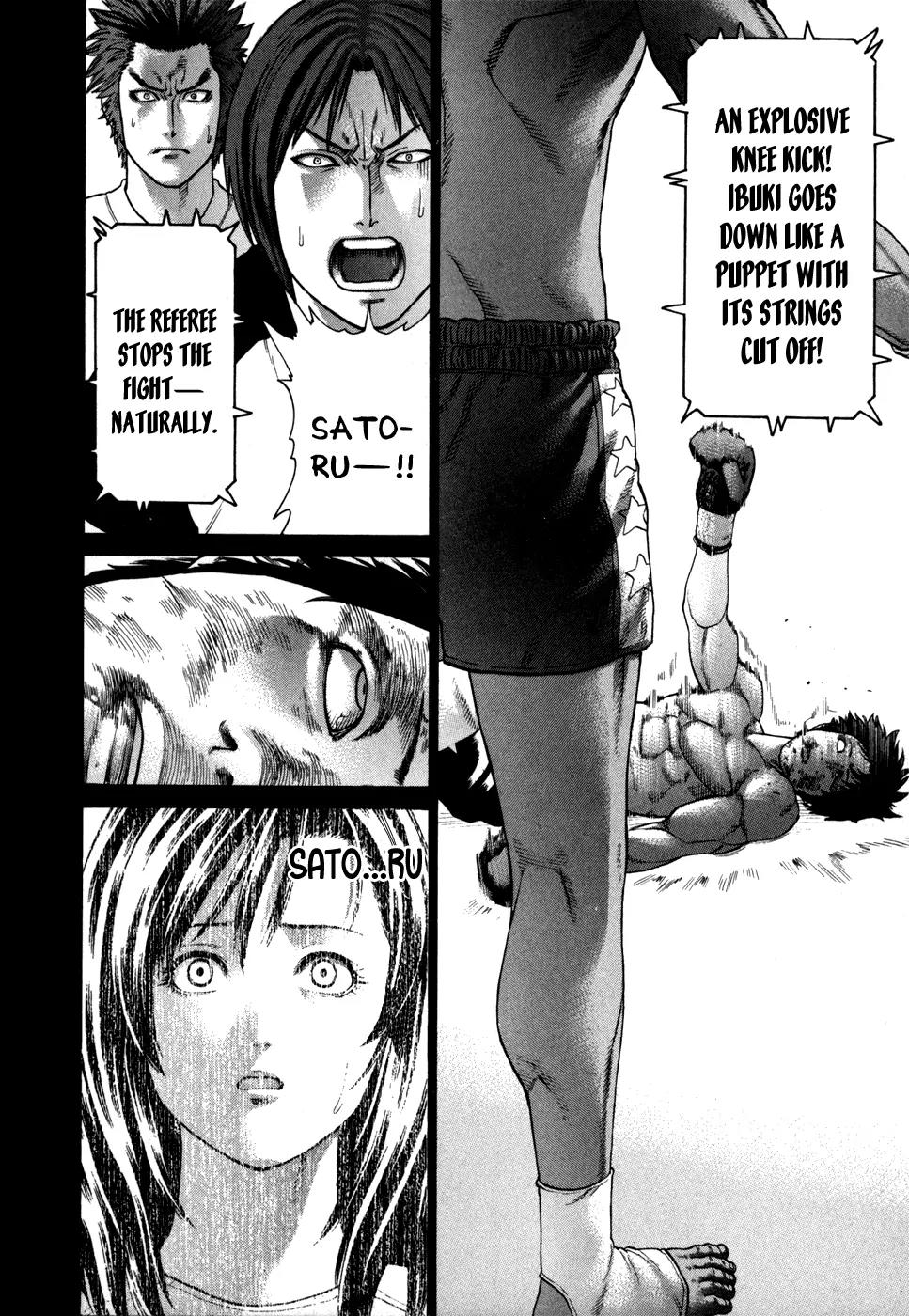 Karate Shoukoushi Kohinata Minoru Chapter 99 page 14 - Chapter 99: The Truth About Karate-ka Ibuki Satoru (2)
