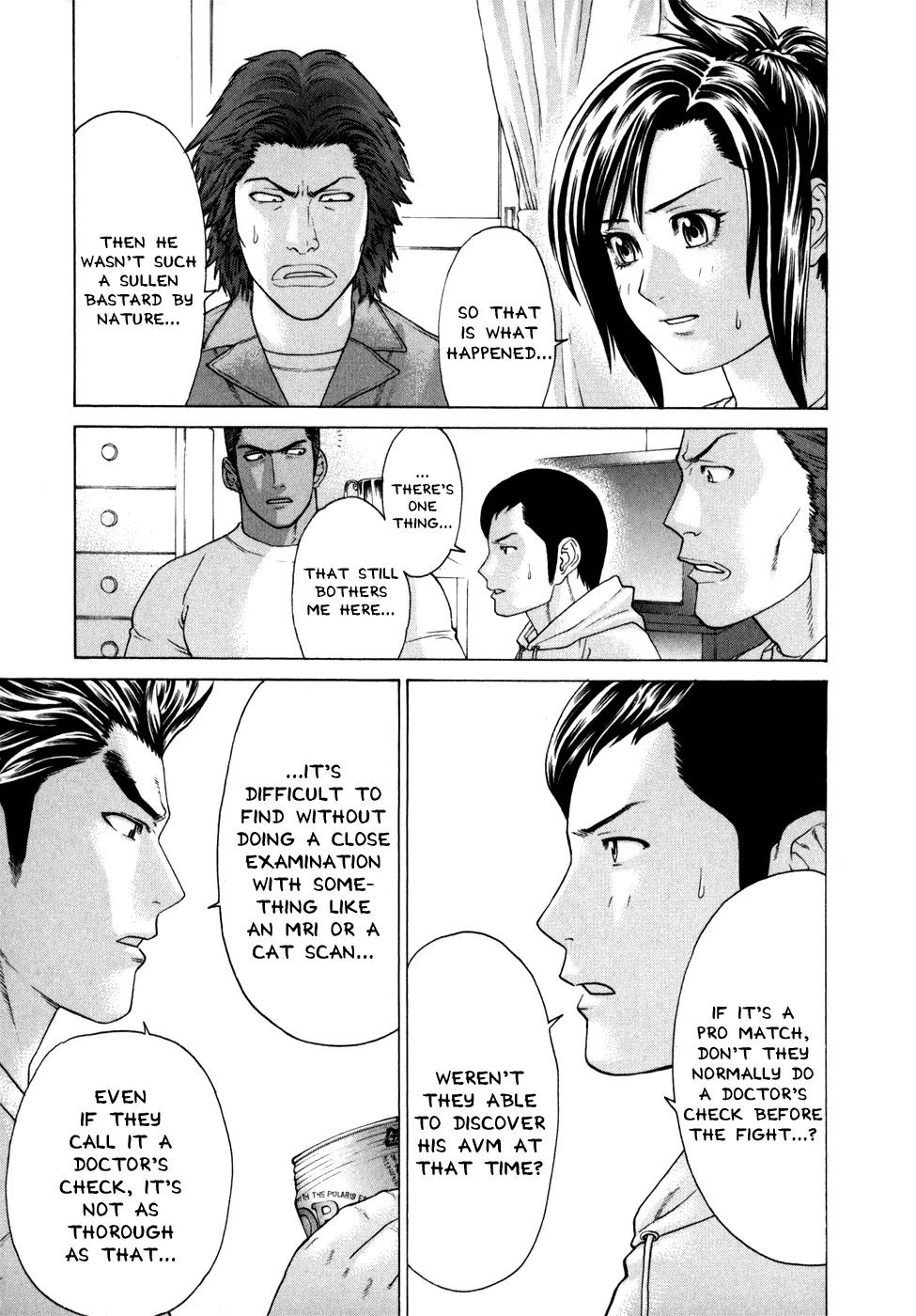 Karate Shoukoushi Kohinata Minoru Chapter 99 page 19 - Chapter 99: The Truth About Karate-ka Ibuki Satoru (2)