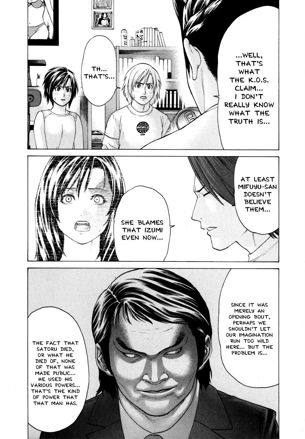 Karate Shoukoushi Kohinata Minoru Chapter 99 page 20 - Chapter 99: The Truth About Karate-ka Ibuki Satoru (2)