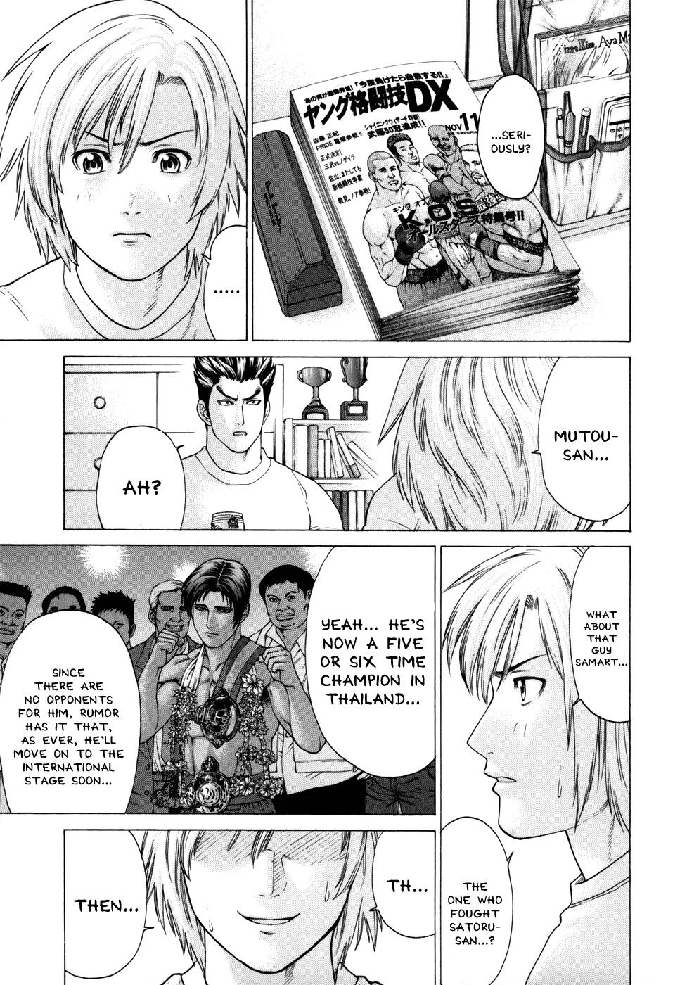 Karate Shoukoushi Kohinata Minoru Chapter 99 page 21 - Chapter 99: The Truth About Karate-ka Ibuki Satoru (2)