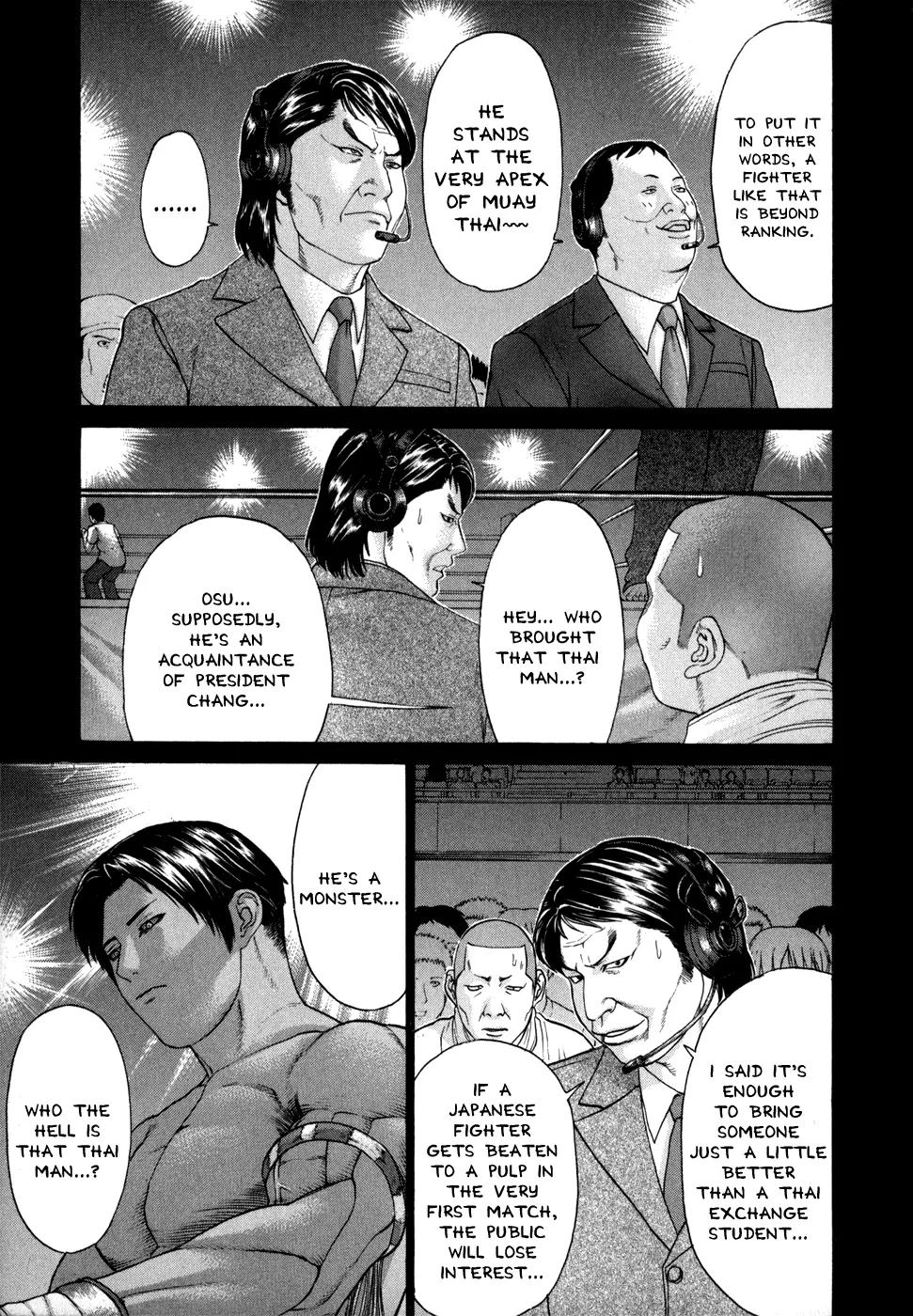 Karate Shoukoushi Kohinata Minoru Chapter 99 page 3 - Chapter 99: The Truth About Karate-ka Ibuki Satoru (2)