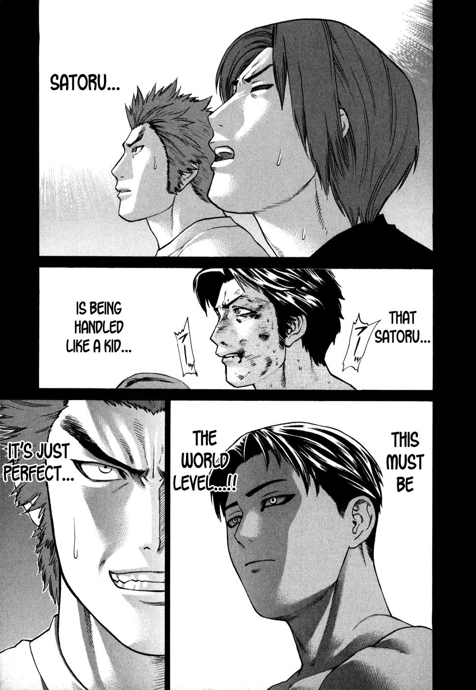 Karate Shoukoushi Kohinata Minoru Chapter 99 page 7 - Chapter 99: The Truth About Karate-ka Ibuki Satoru (2)