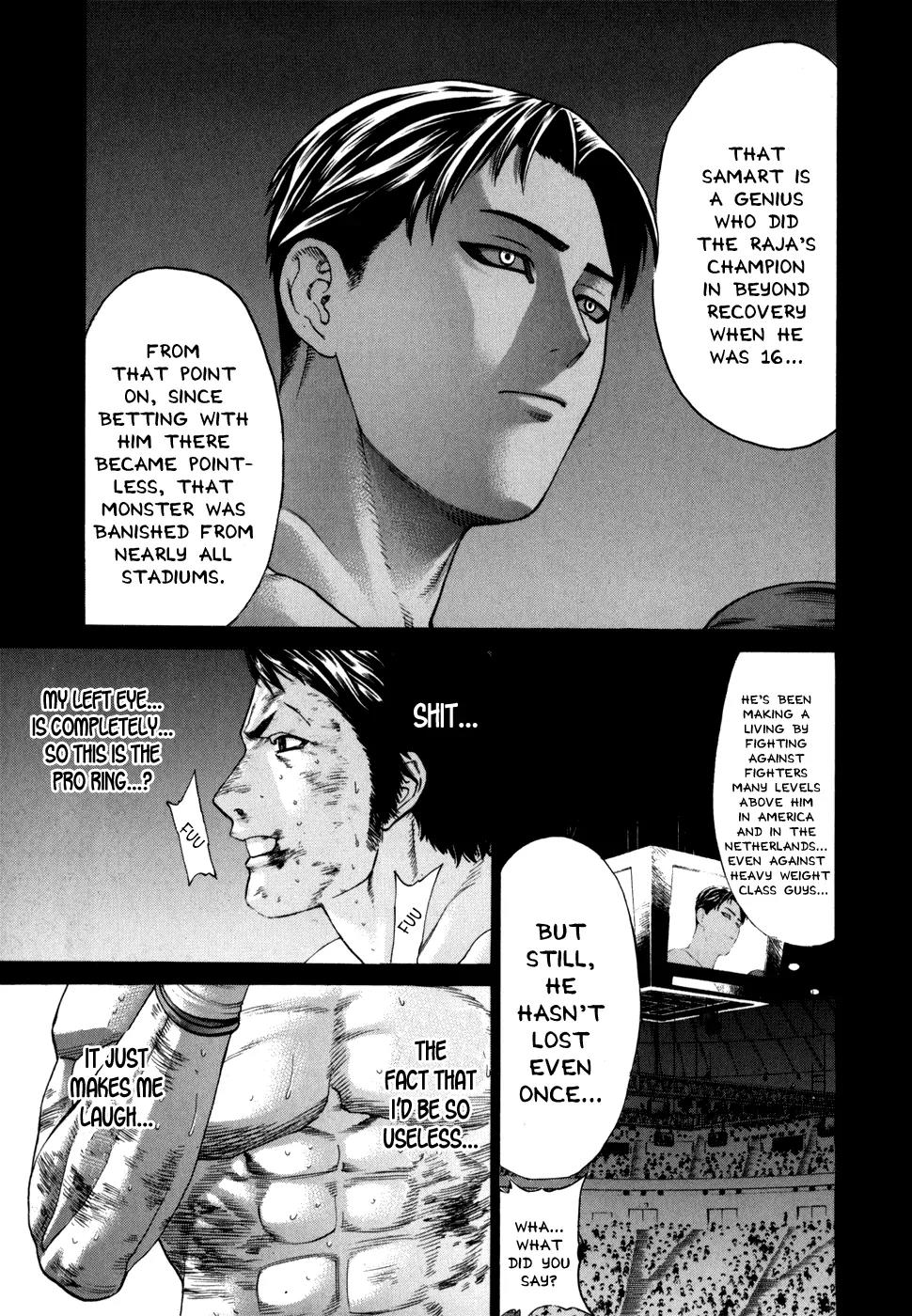 Karate Shoukoushi Kohinata Minoru Chapter 99 page 9 - Chapter 99: The Truth About Karate-ka Ibuki Satoru (2)