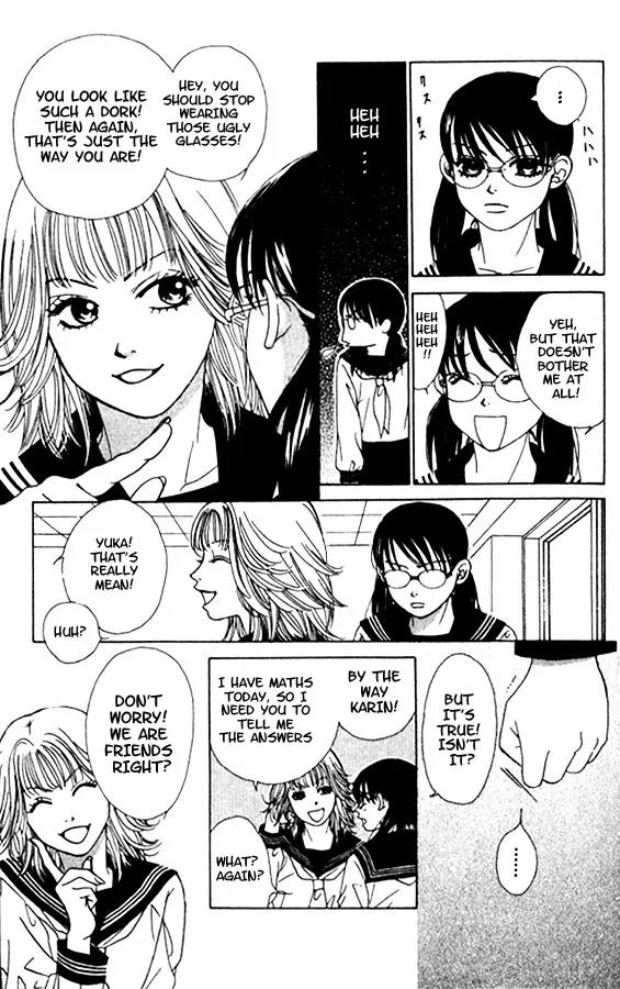 Kare First Love Chapter 1 page 15 - Chapter 1