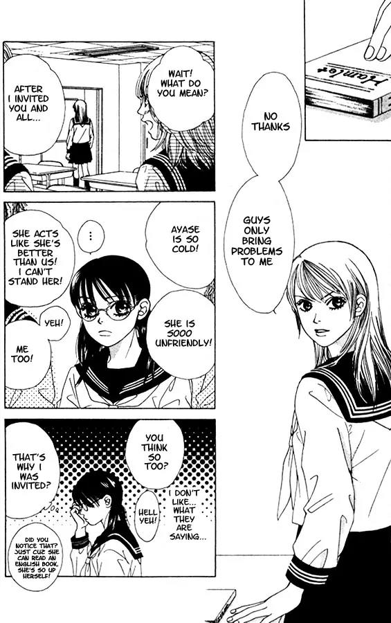 Kare First Love Chapter 1 page 18 - Chapter 1