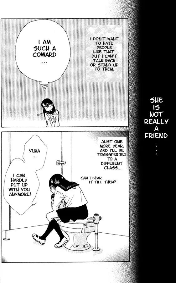 Kare First Love Chapter 1 page 20 - Chapter 1