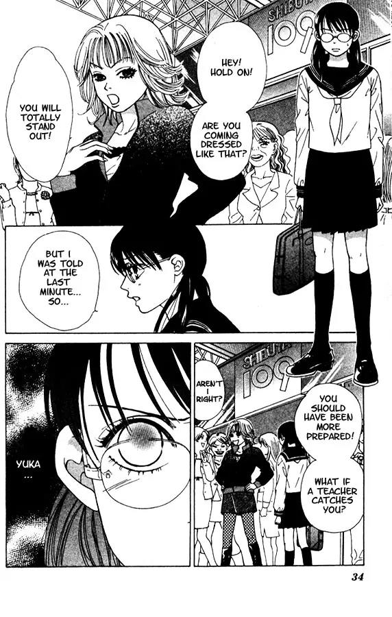 Kare First Love Chapter 1 page 30 - Chapter 1